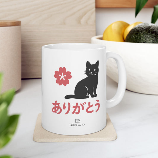 Arigato Cat Mug
