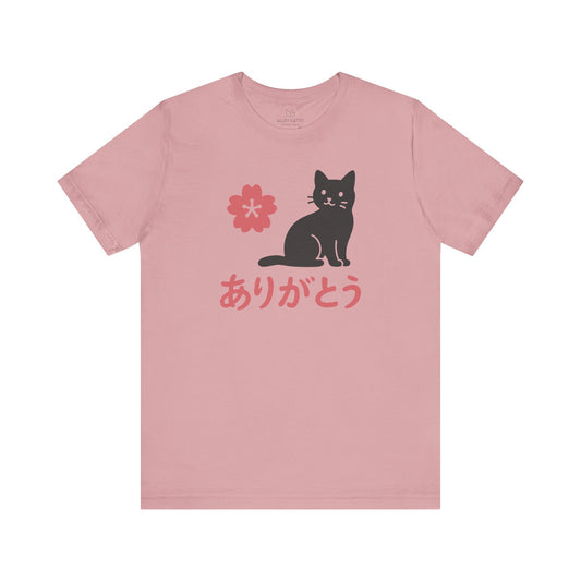 Arigato Cat T-Shirt