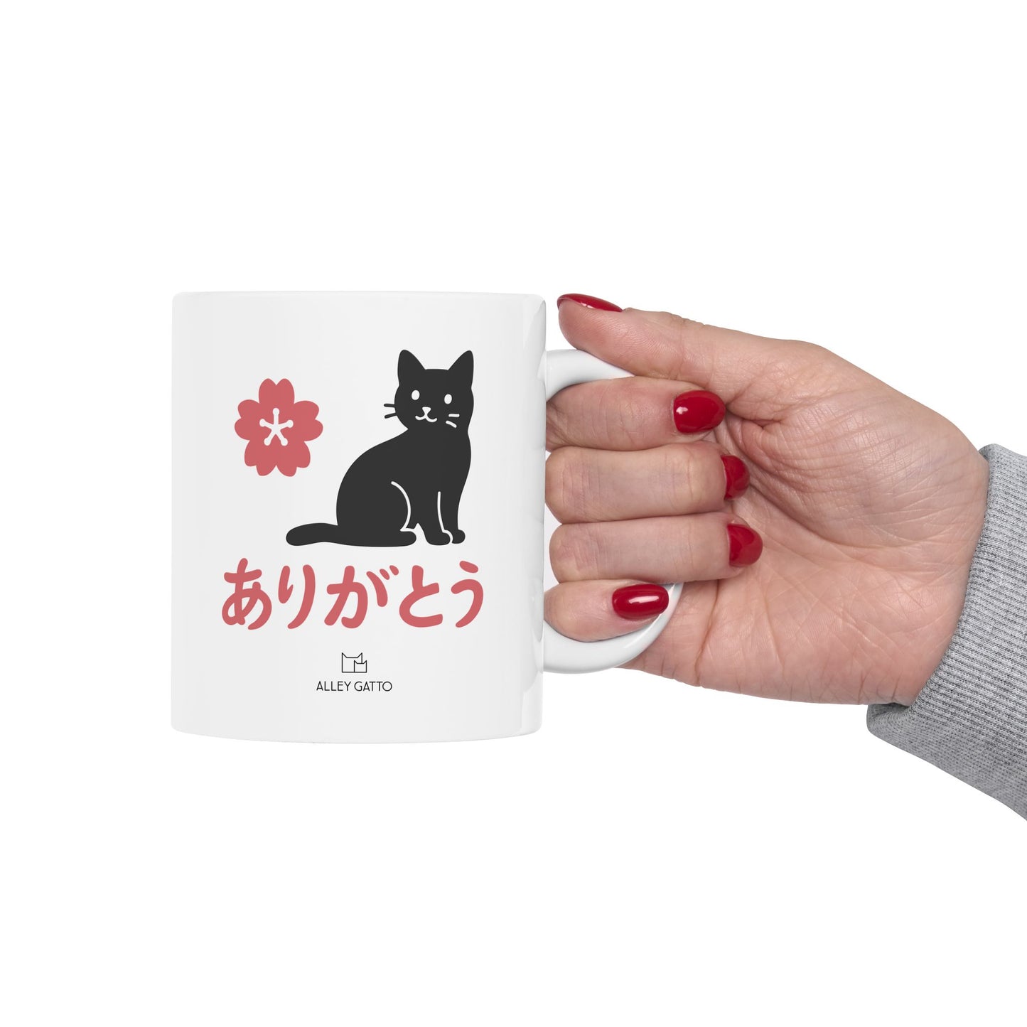 Arigato Cat Mug