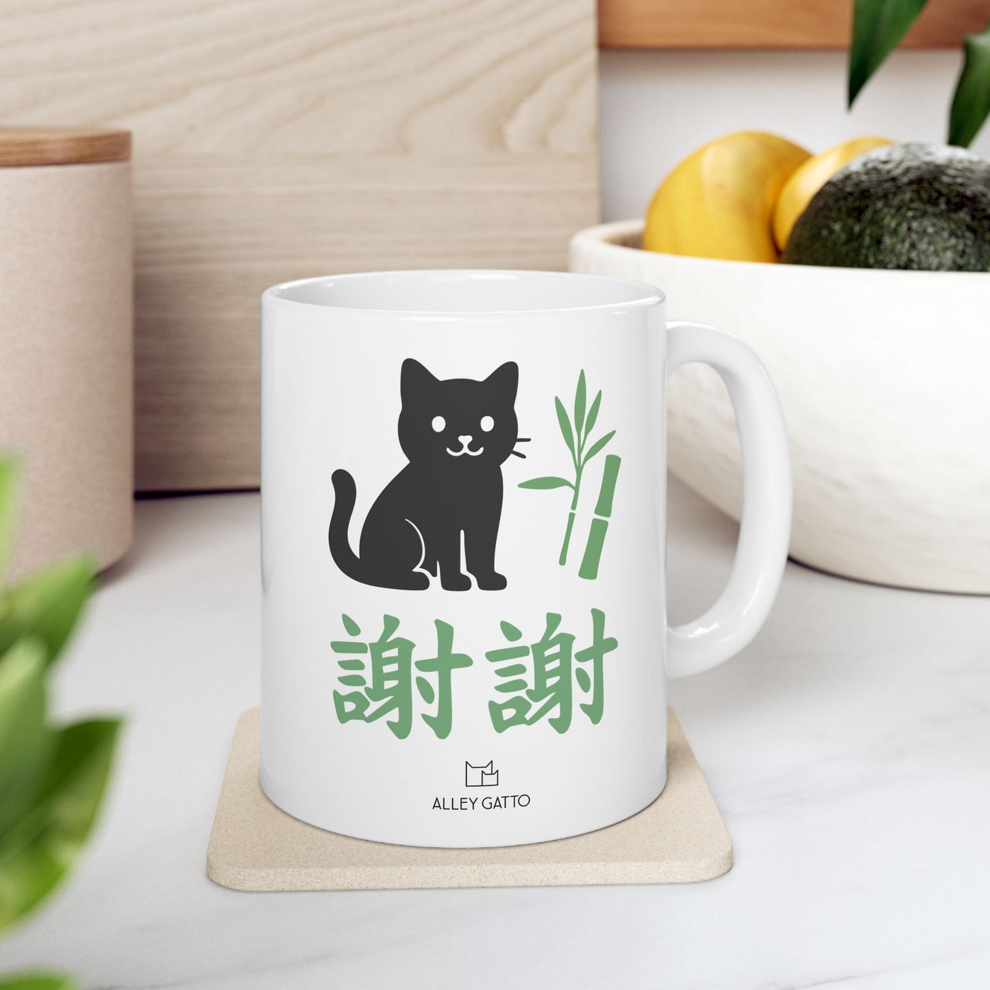 Xie Xie Cat Mug