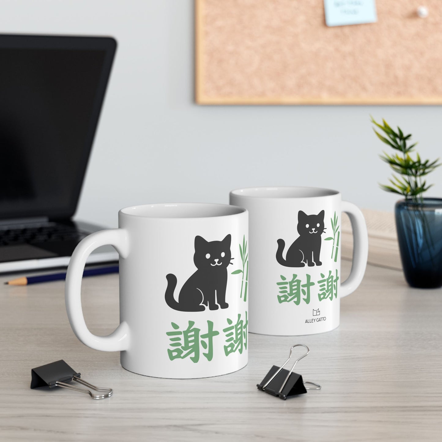 Xie Xie Cat Mug