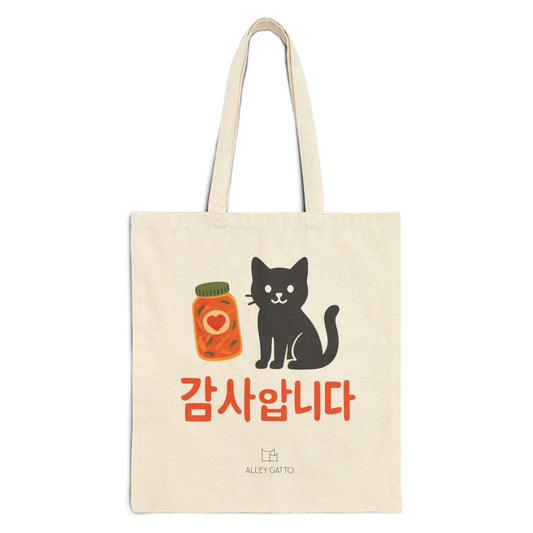 Black Cat Design Tote Bag Korean Thank You Gift Canvas Carrier Shopping Essential Heavy Duty Material Comfortable Shoulder Straps Natural Color Market Bag Fashion Statement Cultural Art Piece Daily Use Storage Solution