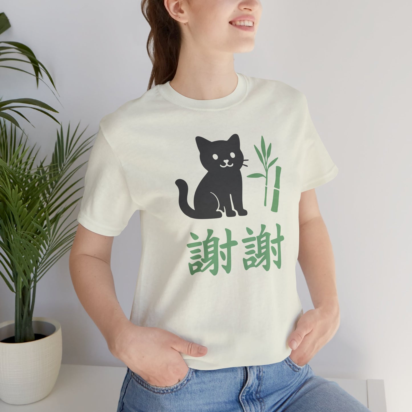 Xie Xie Cat T-Shirt
