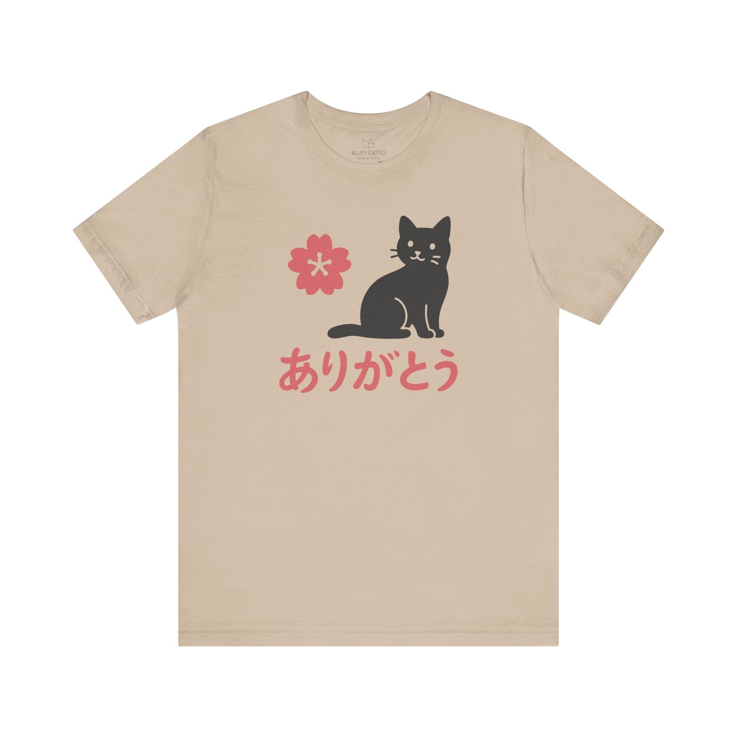 Arigato Cat T-Shirt