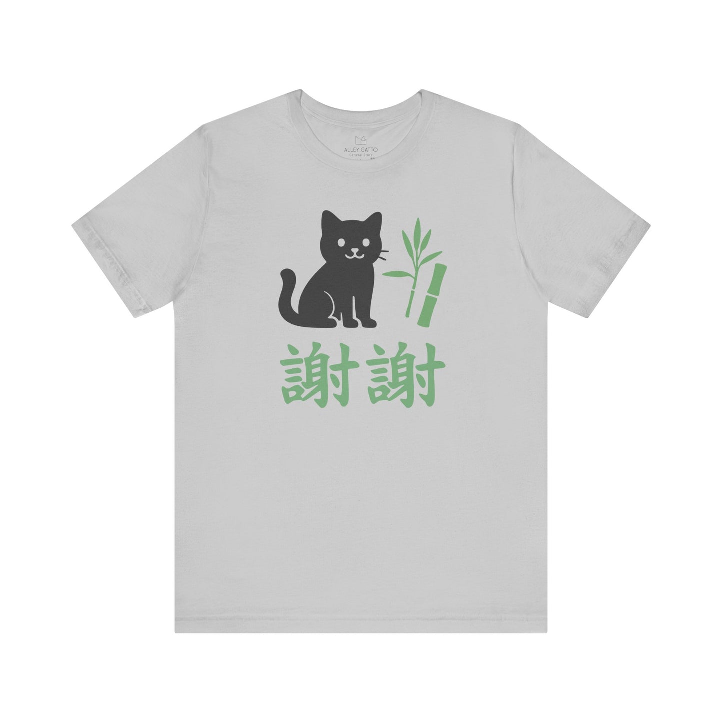 Xie Xie Cat T-Shirt