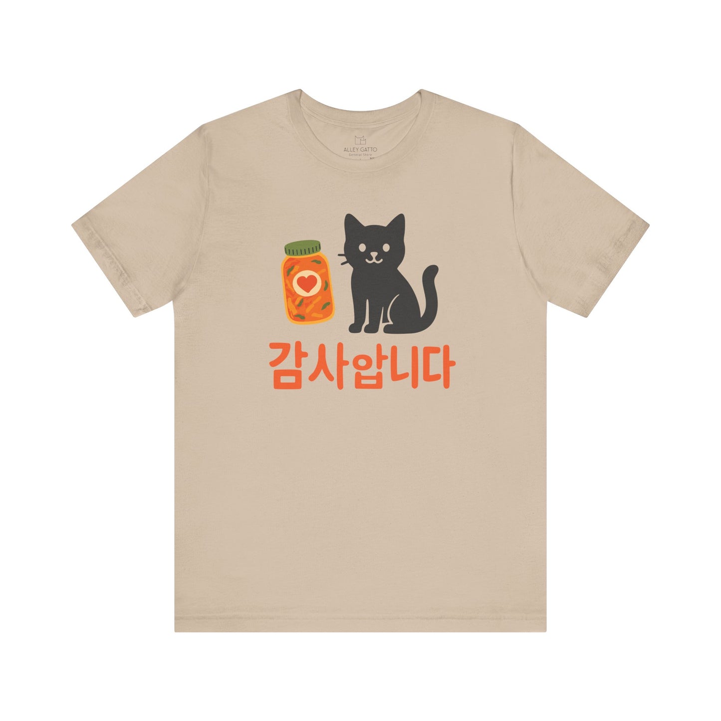 Gamsahamnida Cat T-Shirt