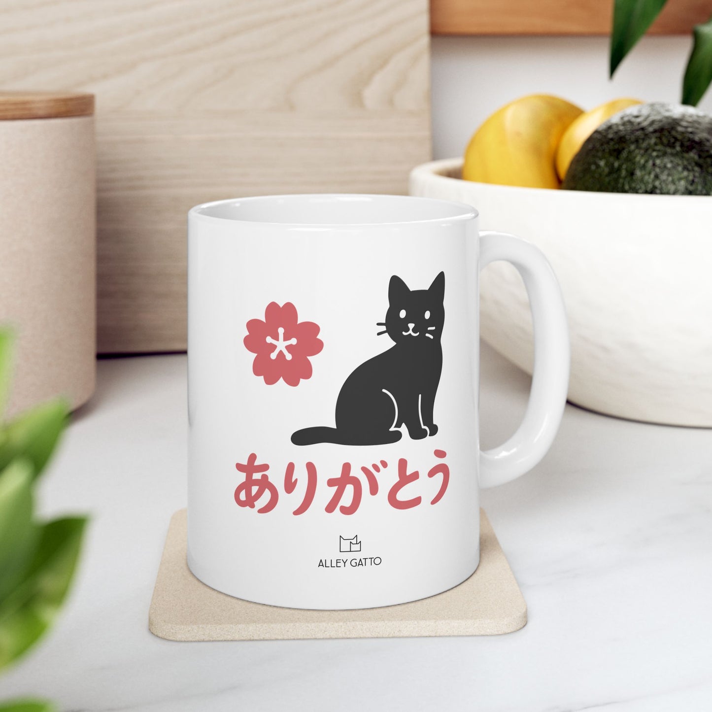 Arigato Cat Mug