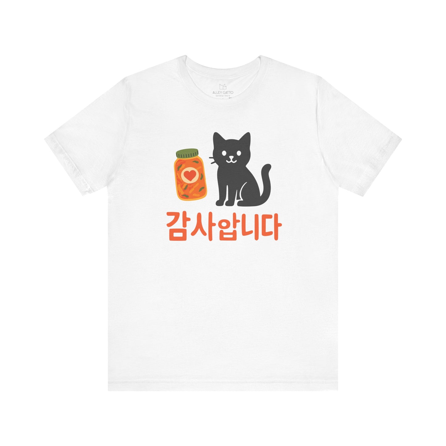 Gamsahamnida Cat T-Shirt