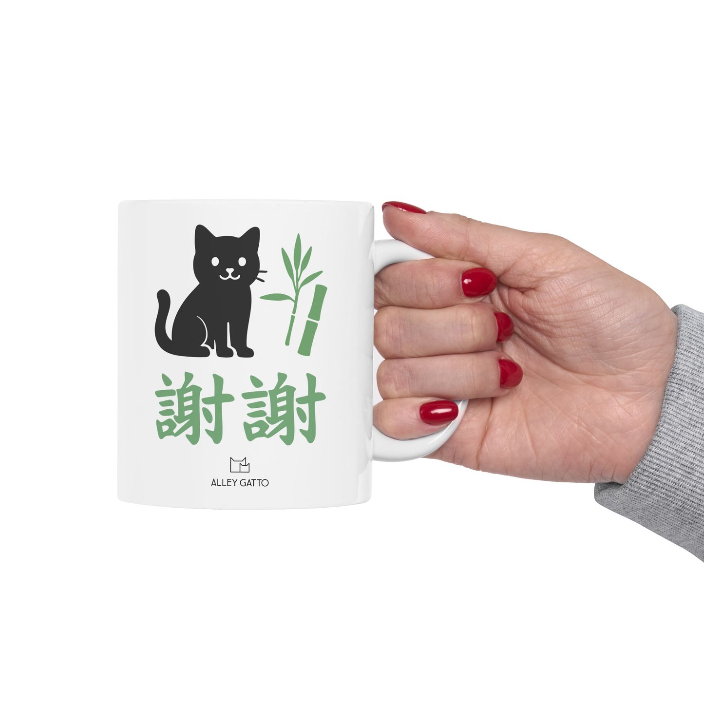Xie Xie Cat Mug