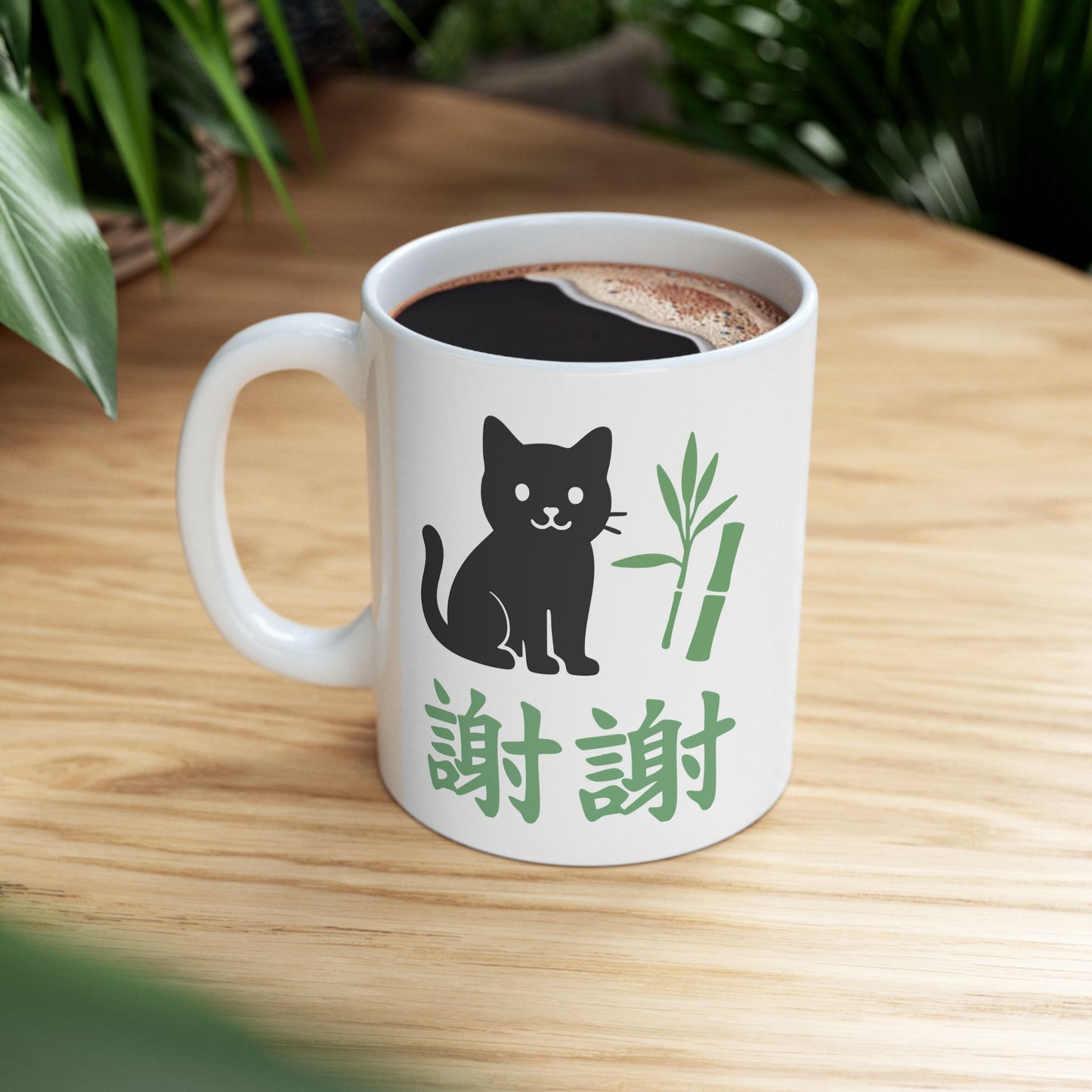 Xie Xie Cat Mug