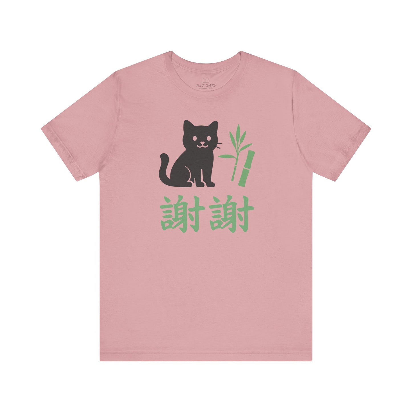 Xie Xie Cat T-Shirt