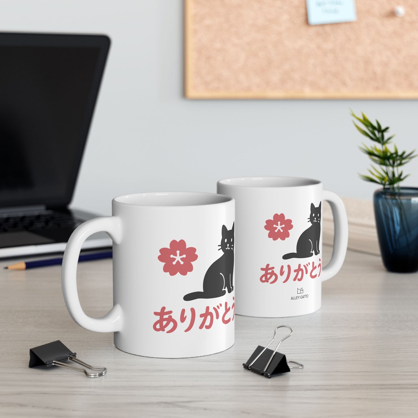 Arigato Cat Mug