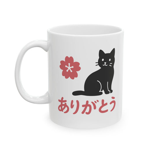 Arigato Cat Mug