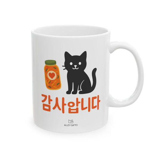 Gamsahamnida Cat Mug