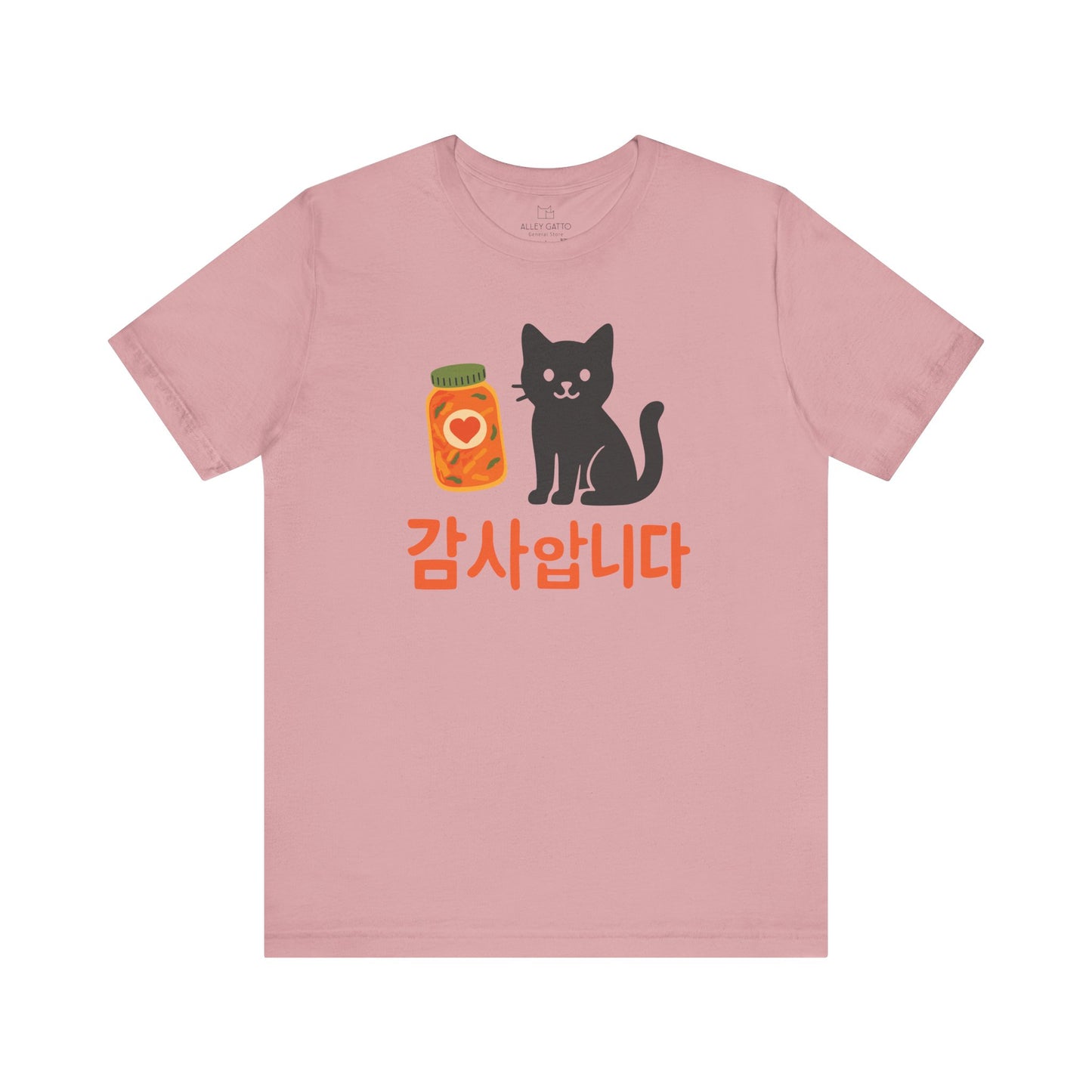 Gamsahamnida Cat T-Shirt