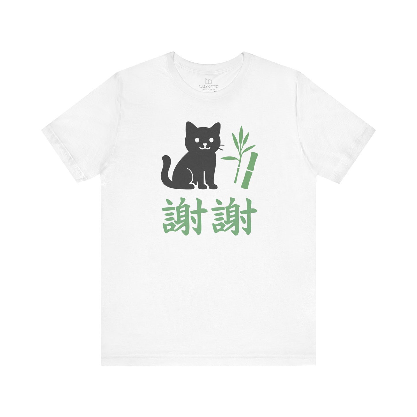 Xie Xie Cat T-Shirt