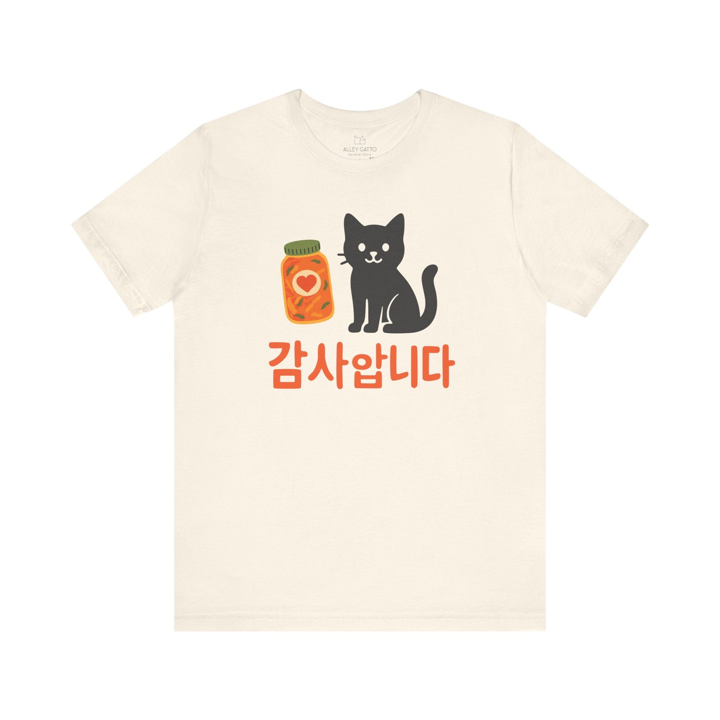 Gamsahamnida Cat T-Shirt
