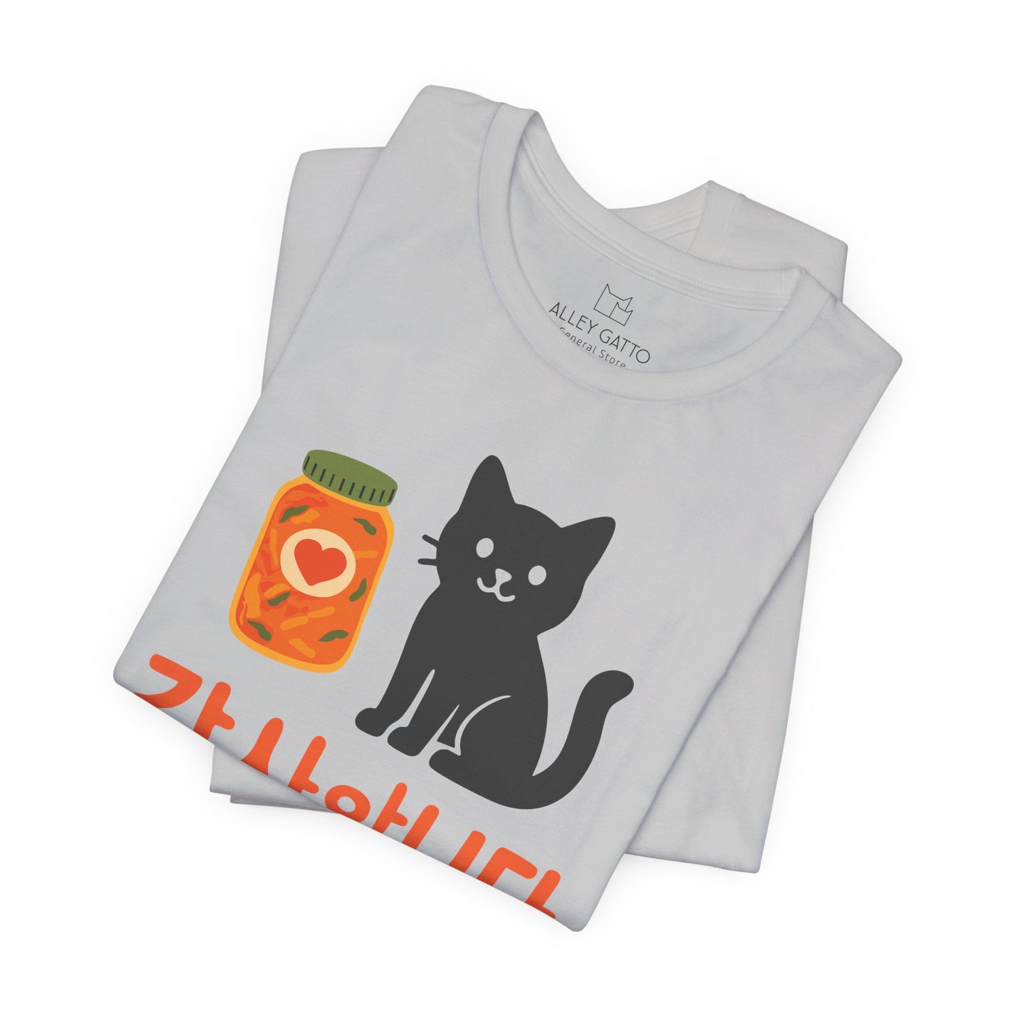 Gamsahamnida Cat T-Shirt