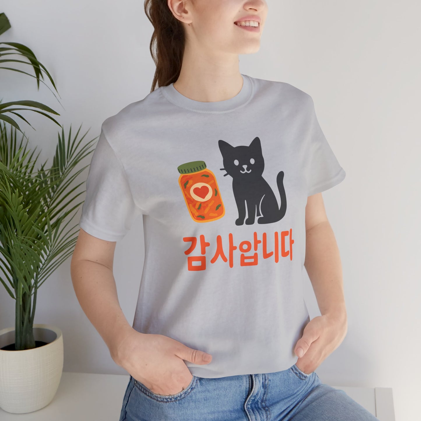 Gamsahamnida Cat T-Shirt