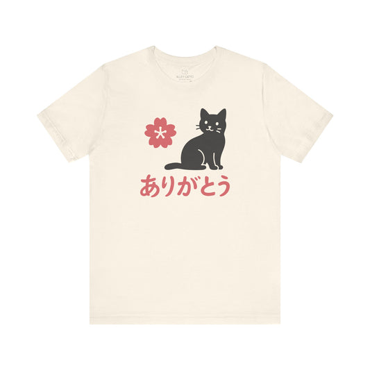 Arigato Cat T-Shirt