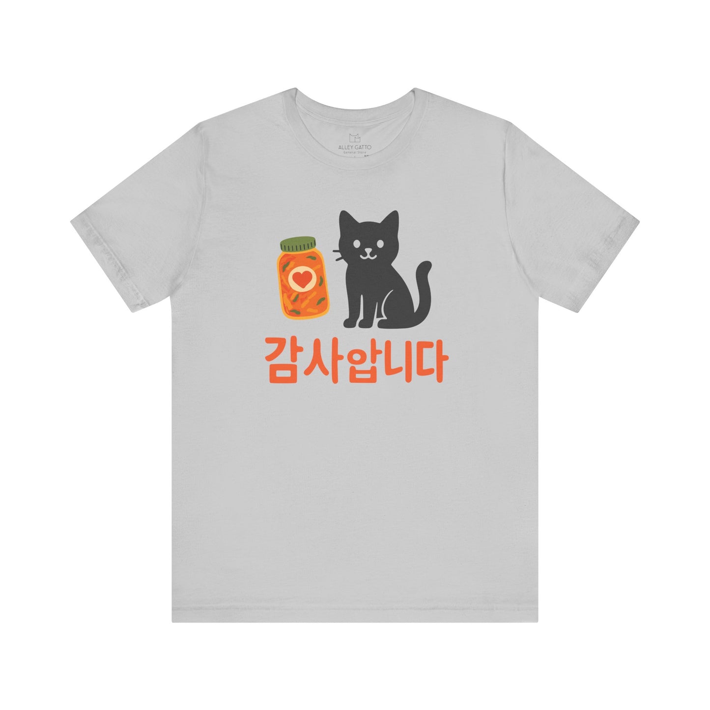 Gamsahamnida Cat T-Shirt