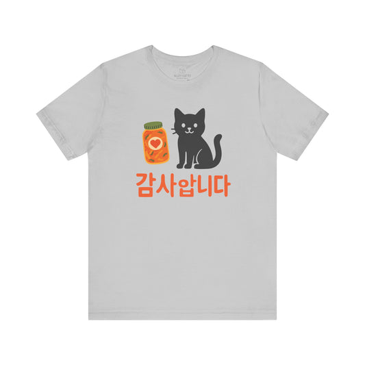Gamsahamnida Cat T-Shirt