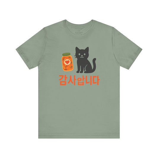 Gamsahamnida Cat T-Shirt