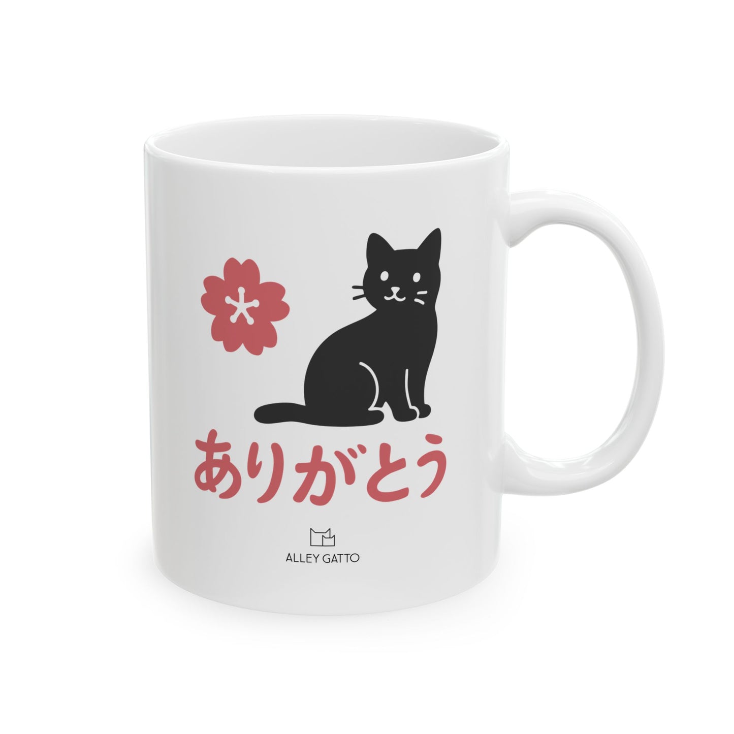 Arigato Cat Mug