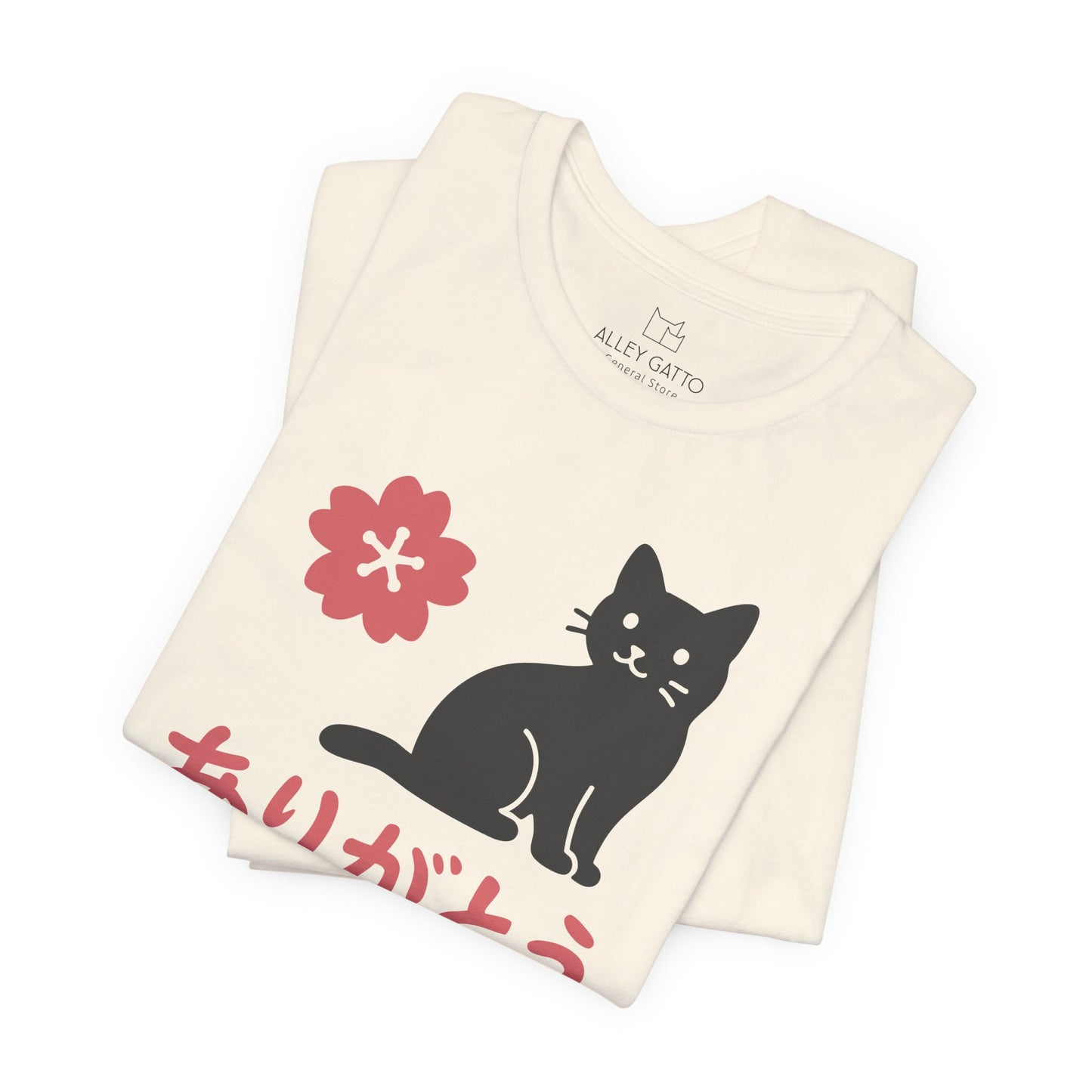 Arigato Cat T-Shirt