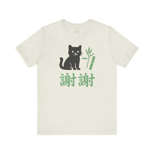 Xie Xie Cat T-Shirt
