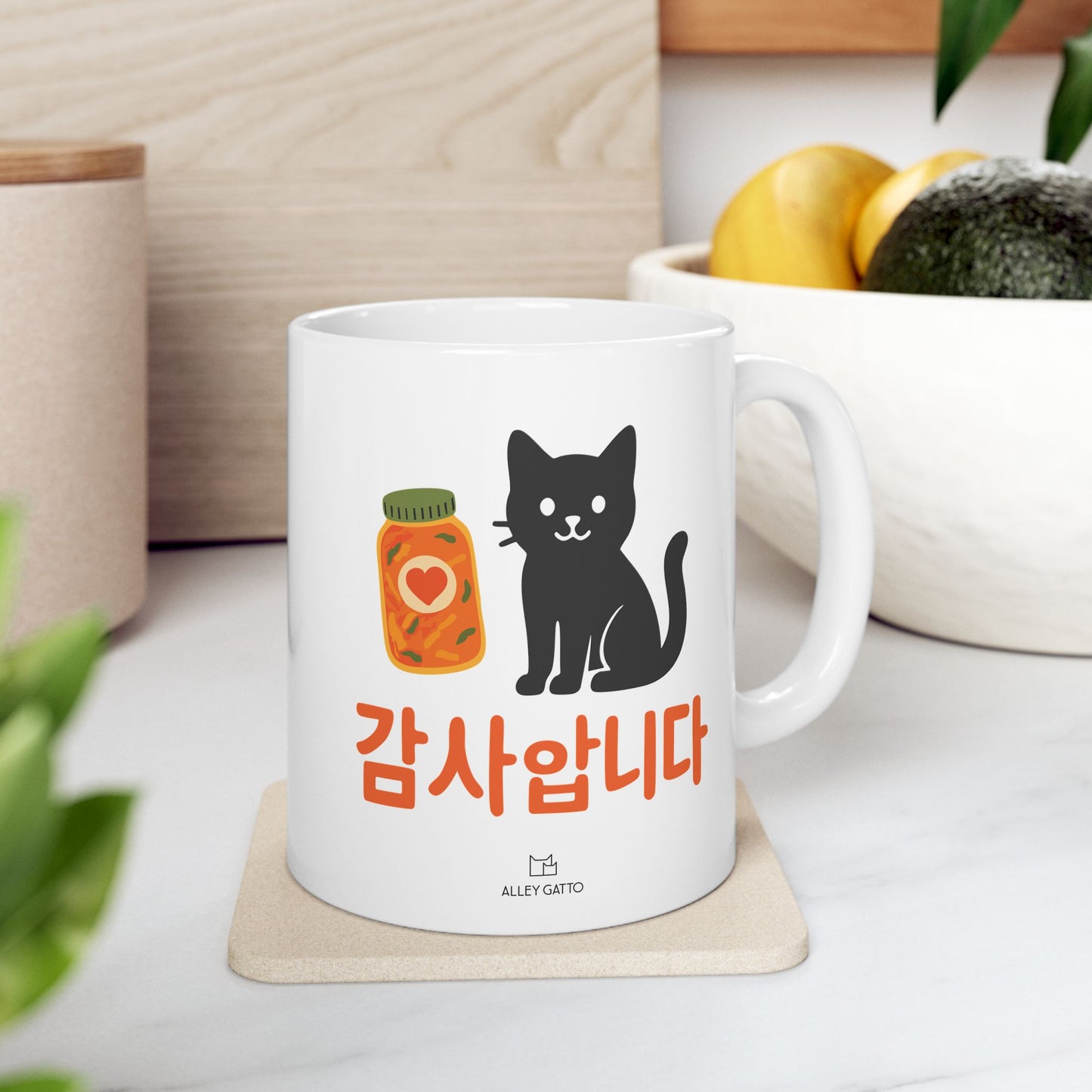 Gamsahamnida Cat Mug