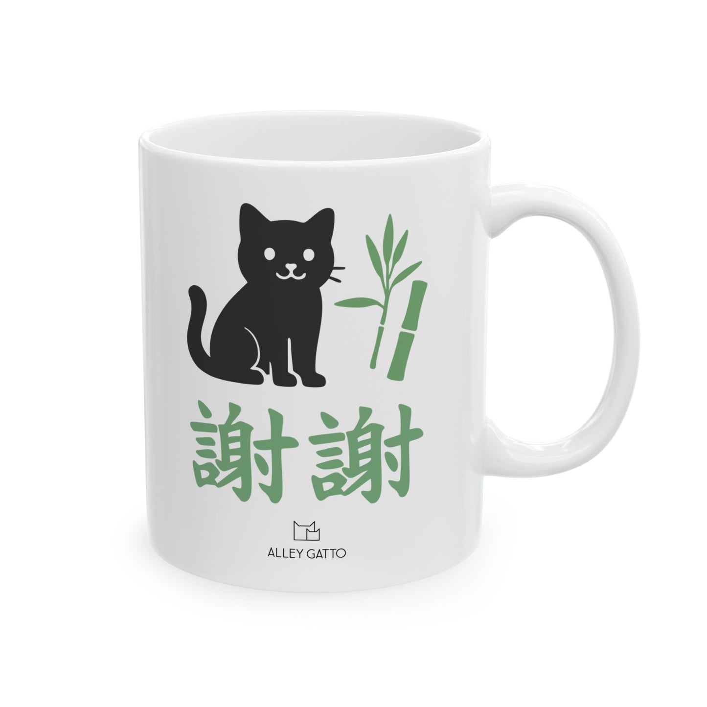 Xie Xie Cat Mug