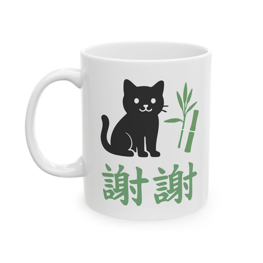 Xie Xie Cat Mug