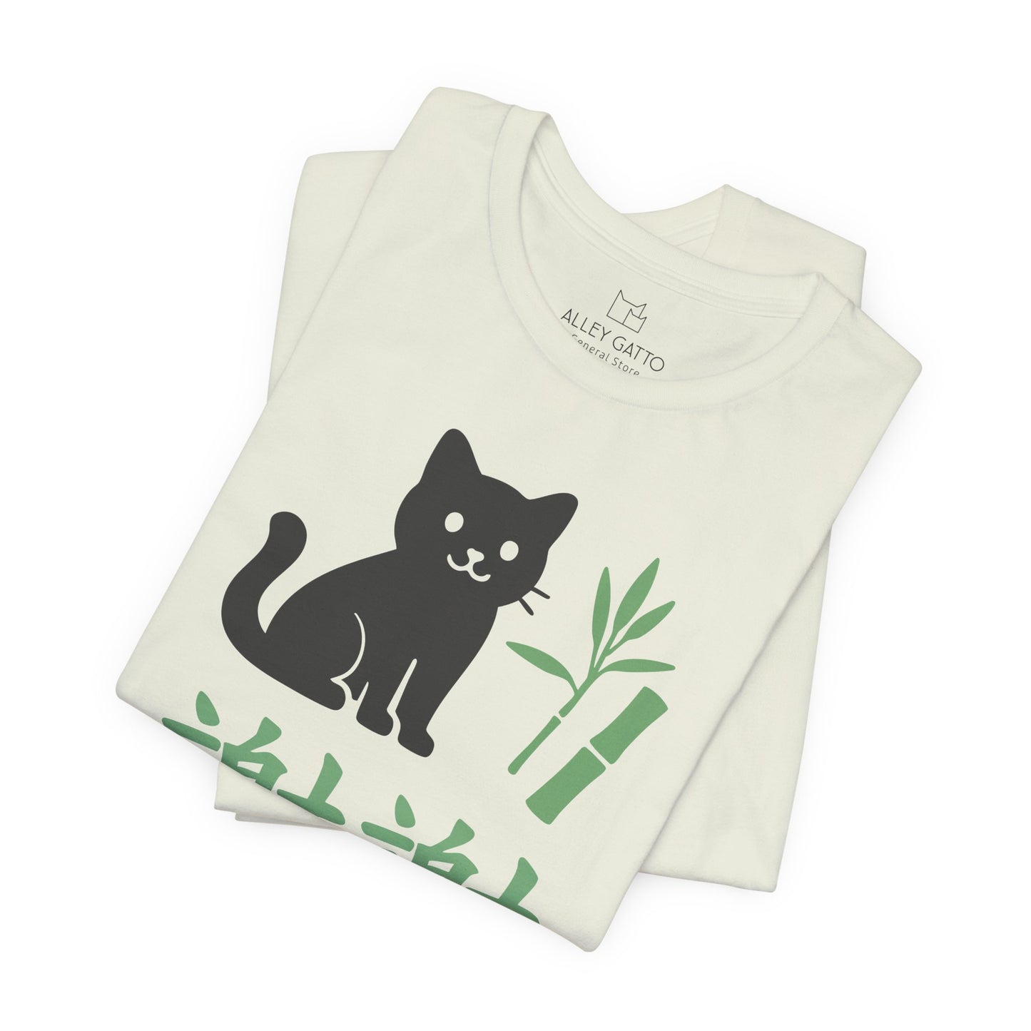 Xie Xie Cat T-Shirt