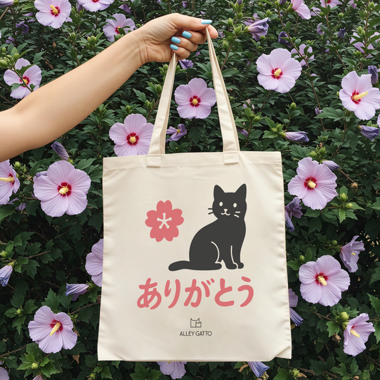 Cat Tote Bag Perfect Gift For Mom Cotton Canvas Shopping Bag Black Cat Heart Design Heavy Duty Market Carrier Reusable Grocery Bag Large Capacity Storage Durable Shoulder Straps Natural Canvas Color Eco Friendly Shopping Essential Beautiful